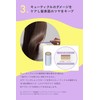 Number S Hair Oil Bottle, 3.4 fl oz (100 ml),