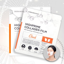 KPRODUCT4U) Highprime Collagen Film for Cheek – 1 Pack (5 sheets)