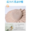LeafIn Women's Sun Protection Hat, Sun Protection Hat, UV Protection
