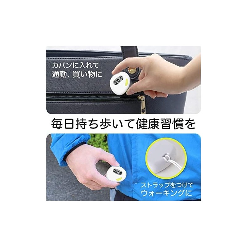 allbeschoi Pedometer, Pedometer, Electronic Pedometer, Mini Pedometer, 2D Sensor, Pedometer,