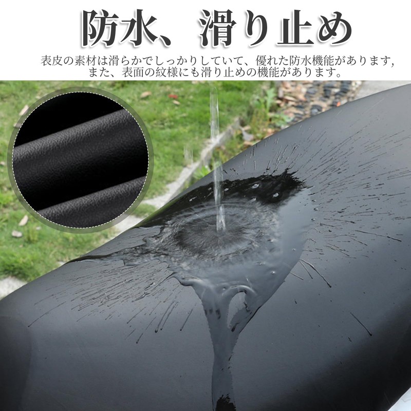 Motorcycle Seat Covers - Thick Synthetic Leather - Easy Installation