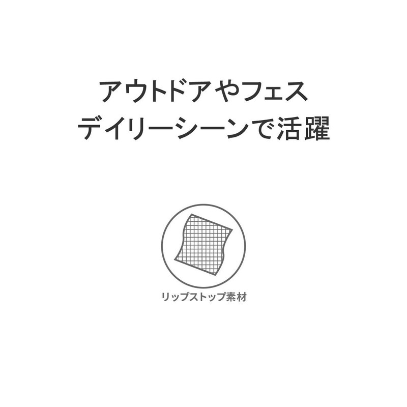 Briefing Shoulder Light Sacoche, Black