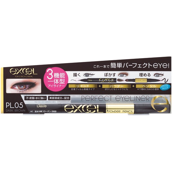 EXCEL Perfect Eyeliner N PL05 Dark Brown