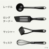 Tefal Kitchen Tools 4 Piece Set, Turner, Ladle, Masher, Whisk,