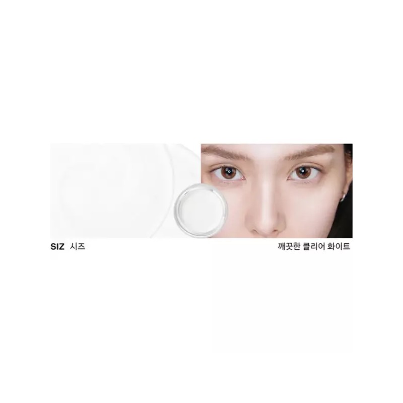 Naming 네이밍 소프티 크림 볼륨 촉촉 블러쉬 치크 SIZ 시즈