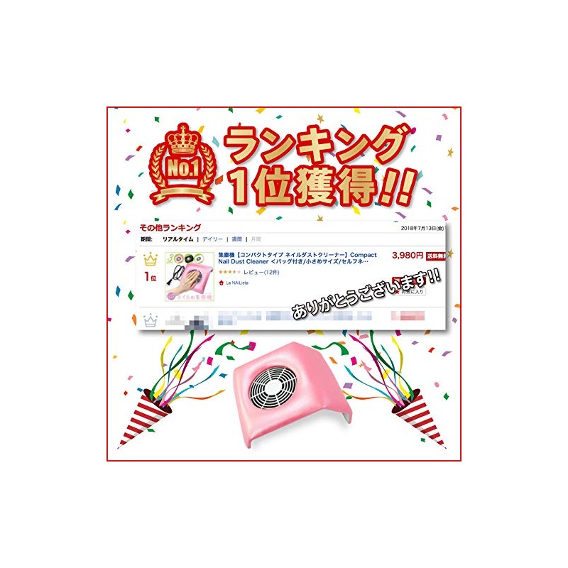 Dust Collector Compact Type Nail Dust Cleaner with Bag Nail