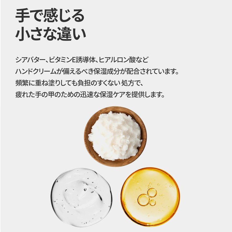 DUFT&DOFT シグネチャーパフュームハンドクリームフラワーパフュームセット(ストックホルムローズ 50ml/ブルームチューリップ 10ml)