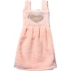 Plus Nao Towel, Face Towel, One-Piece Design, Hand Wiping Towel,