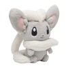 Pokemon Center Original Fluffy Body Plush Chirachino