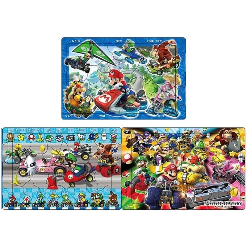 Mario Puzzle Mario Kart Puzzle 3 Type Set 18/24/ 32