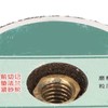 Grinding Disc, Silicon Carbide Angle Grinder, Thick Grinding Wheel for
