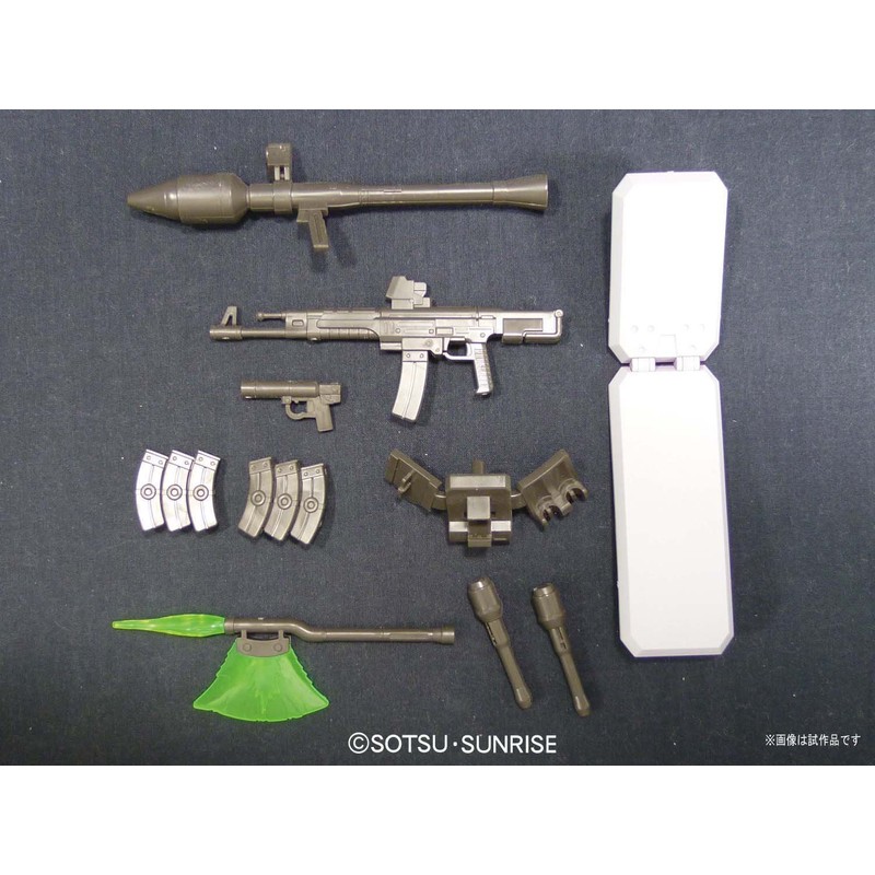 HGUC AMS-129 1/144 Gira Zulu (Defense Force Specifications) (Mobile Suit