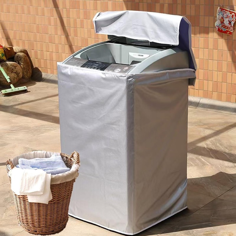 NaturesHome Washing Machine Cover Waterproof Dustproof Moisture-proof Outdoor Sun Protection
