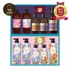 LG Household & Health Care LG Gift Set Dignity of Life S9 / 엘지생활건강 LG선물세트 생활의 품격 S9호