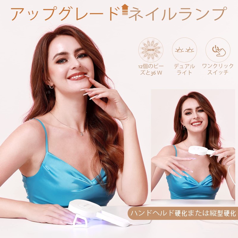 Saviland Nail Tips Kit 240pcs Ultra Thin Nail Tips 6-IN-1