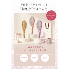 Wavewave EMS Hair Brush, Ion Care, Red LED, Smooth Hair, Cushion Brush, Comb, Birthday, Women, Wife, Girlfriend, Gift (White, Gift)