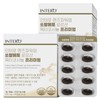 formulaintero Men's Power Up Saw Palmetto Loric Acid Octacosanol Premium 90 Capsules / 맨즈파워업 쏘팔메토 로르산 옥타코사놀 프리미엄  90캡슐 X 2박스 (6개월분) 남성 전립선 소팔메토