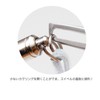 SASAKI M747 Split Ring Opener for Rhythmic Gymnastics Handicrafts