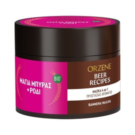 Orzene Beer Mask for Colored Hair 250ml 8.4oz