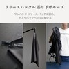 BeeNesting Quick Drying Towel, Soft Towel, Sports Towel, Microfiber Towel,