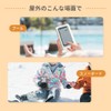 Owtec OWL-WPCSP10R-GY Waterproof Case, Floating in Water, Nuance Color, Completely