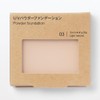 MUJI OAP39A4S UV Powder Foundation Light Natural SPF 30 PA+++