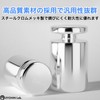 RYOHIN Lab. Paperweight, Carving Weight, Weight, Calligraphy, Pattern, Dressmaking, Handicraft,