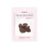 Foodaholic Nature Skin Red Ginseng Mask Pack / 푸드어홀릭 네이처스킨