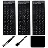 Hebrew Keyboard Stickers (6-in-1), Black Background with White Lettering for