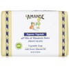L'Amande Vegetal Mandorle Dolci Oil 200 g