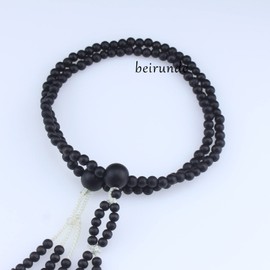 beirunde Black Wood Beads Japanese Soka Gakkai SGI Juzu Nichiren Buddhism Prayer Beads