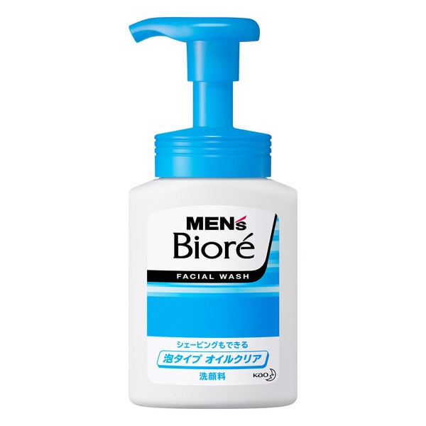 Men's Biore Foaming Oil Clear Face Wash, 5.1 fl oz (150 ml)