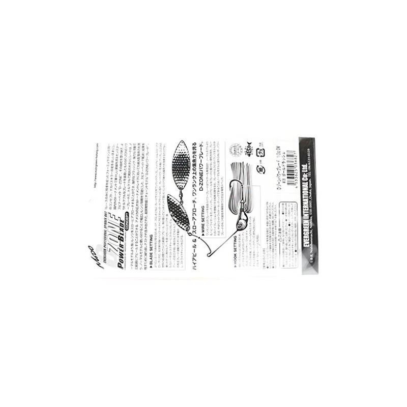エバーグリーン(EVERGREEN) スピナーベイト Dゾーン パワーブレード ダブルウィローリーフ 1/2oz ブルーギル #07