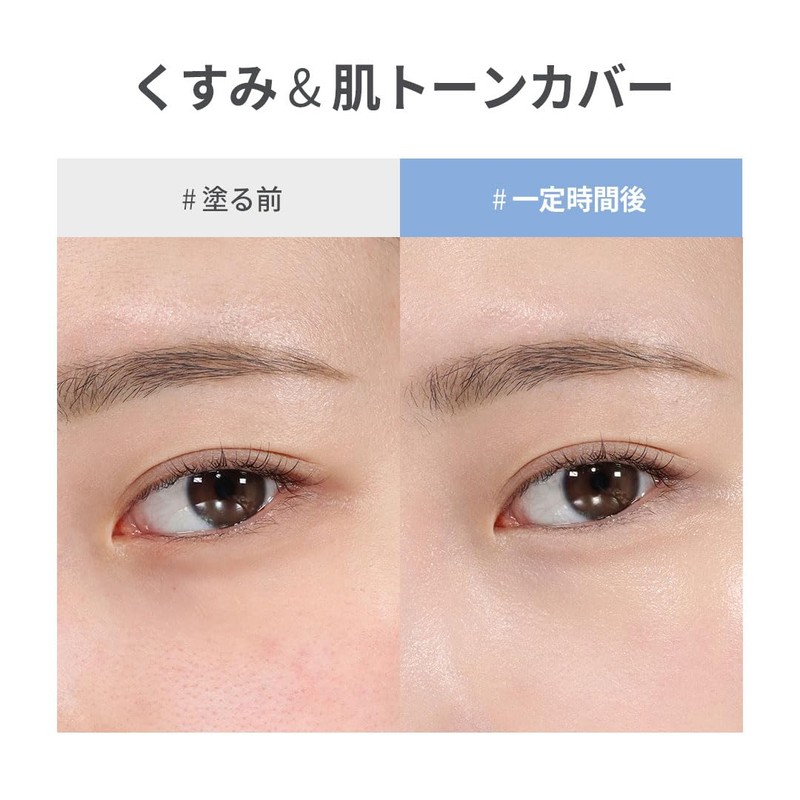 Ariul Super Close Semi-Mat Ink Feather Cushion Foundation SPF 50+
