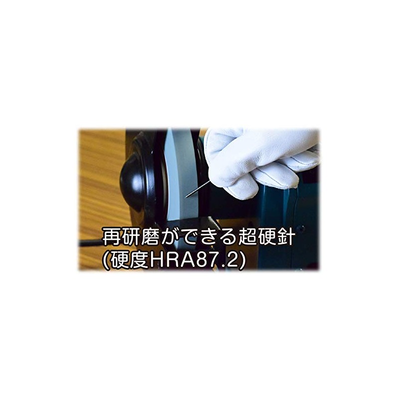 Takumi 6315 Injury Needle Pen