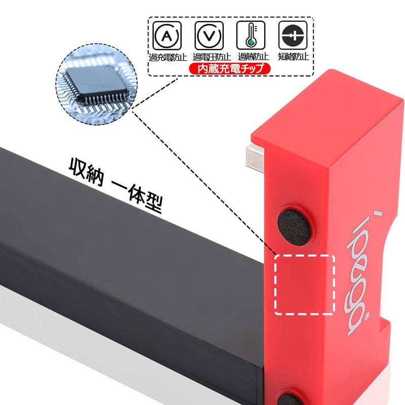 Switch & Switch OLED Joy-Con Charging Stand for Tomistan Joy