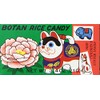 Botan Rice Candy for 6 Packs