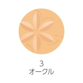 Cezanne Ultra Cover UV Pact (Refill) 3 Ochre Foundation, 03, 0.4 oz (11 g) (x1)