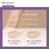 CNP Laboratory PDRN Ampoule In Tension Fit Cushion No. 21