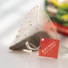 Birchall Great Rift Breakfast Blend Tea - A Robust And