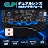 ELP Webcam, 2 Megapixels, Dual Lens, Camera, FHD, 1080p, 30