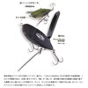 Imakatsu Aventa Crawler RS Chiquita #AC-61 Beetles