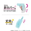 Kutsuwa CP234MT Easy Turning Math Compass Mint