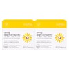 Envital Lutein Astaxanthin 400mg 60 Capsules / 엔바이탈 루테인아스타잔틴 400mg