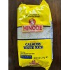 Hinode Calrose White Rice - 5 pound bag