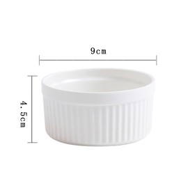 Creme Brulee Bowls, Pack of 4 Souffle Moulds, 200 ml, Casserole Dish, Small, Ceramic Ragout Fin Bowls, Kitchen Baking Mould, Dishwasher Safe (White, Diameter 9 cm)