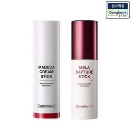 Madeca Melacapture Gimistic 10g x 1 + Madeca Cream Stick 10g x 1 /... / 본사직영 마데카 멜라캡처 기미스틱 10g 1개 + 마데카 크림 스틱 10g 1개 ...