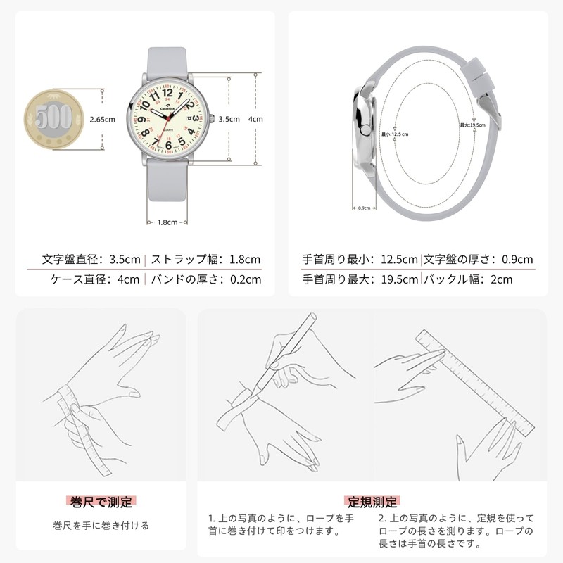 CalmTick お受験時計 ナースウォッチ 秒針 アナログ シンプル かわいい おしゃれ 人気 3気圧防水