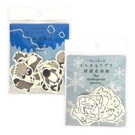 Seal-do Made in Japan Banana Paper Flake Stickers Emperor Penguin Polar Bear 2-Piece Set Endangered Species ShinziKatoh bp-fs-20006