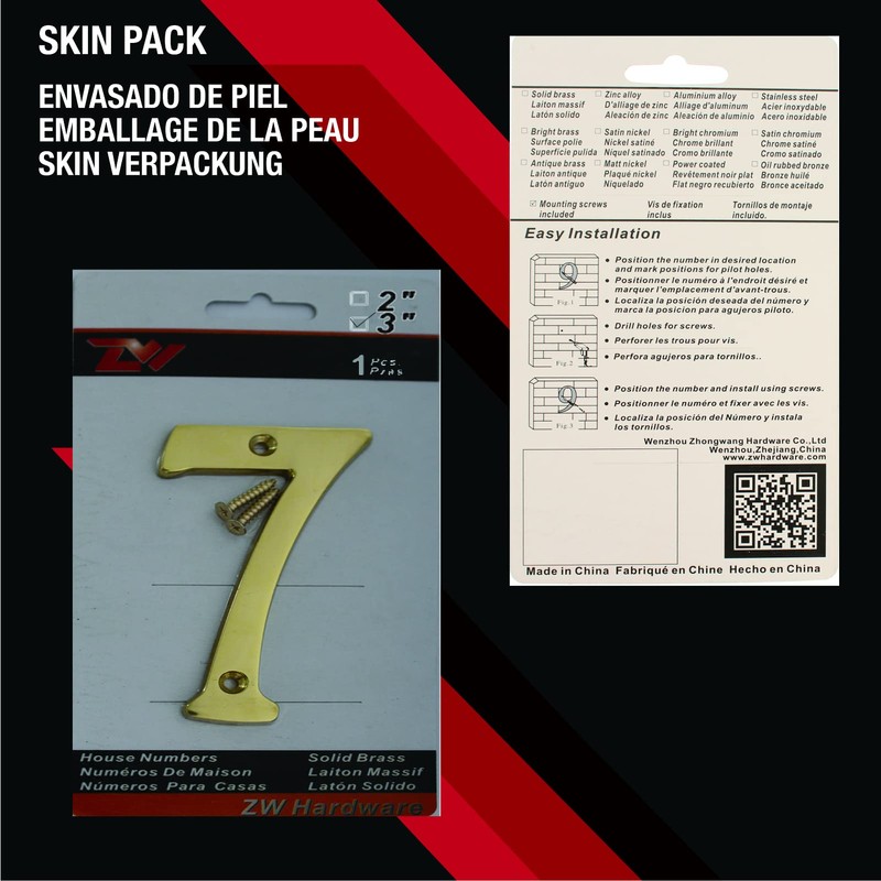 ZW Hardware A200 3 Inch Bright Brass House Number 7